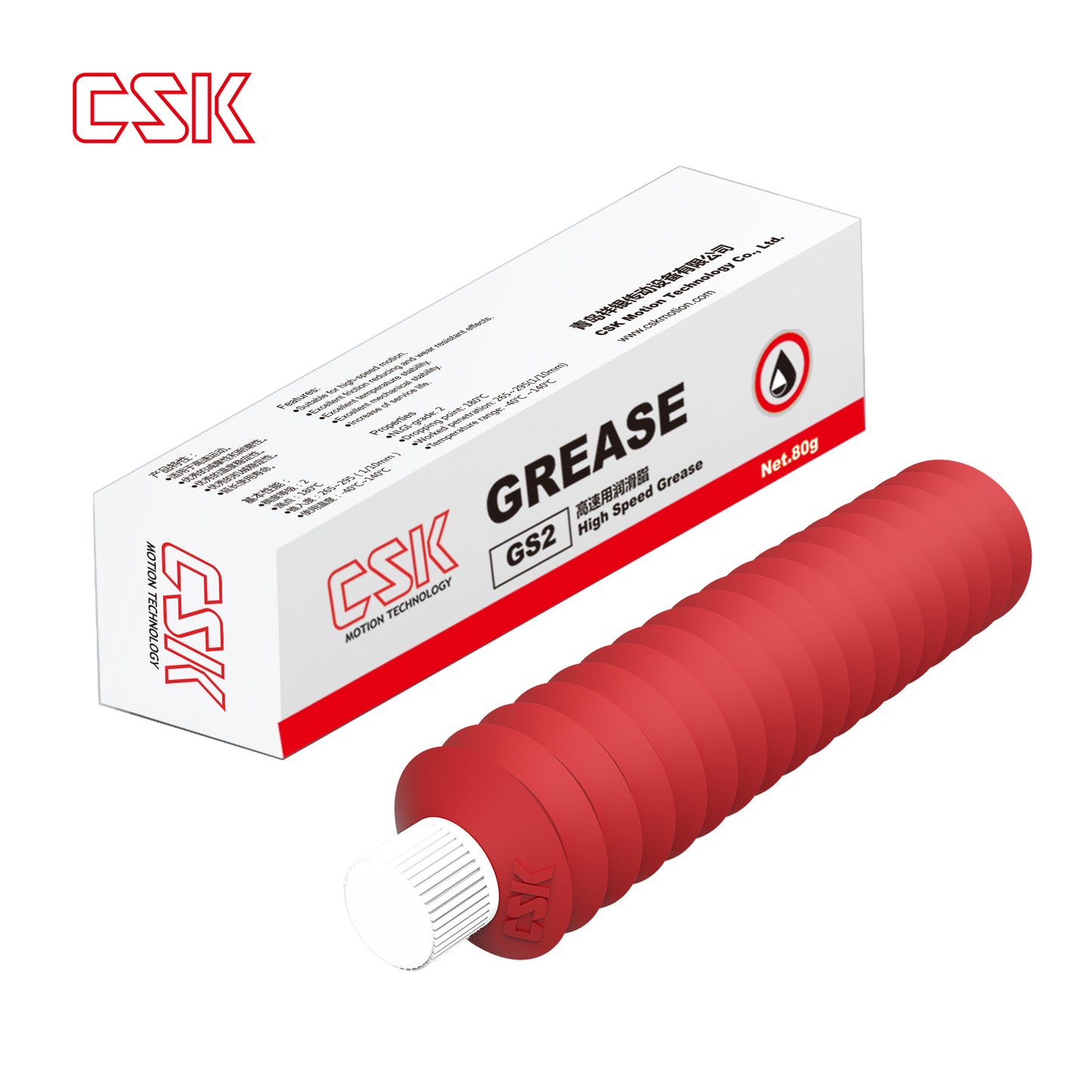 Grasa para alta velocidad - GREASE GS2